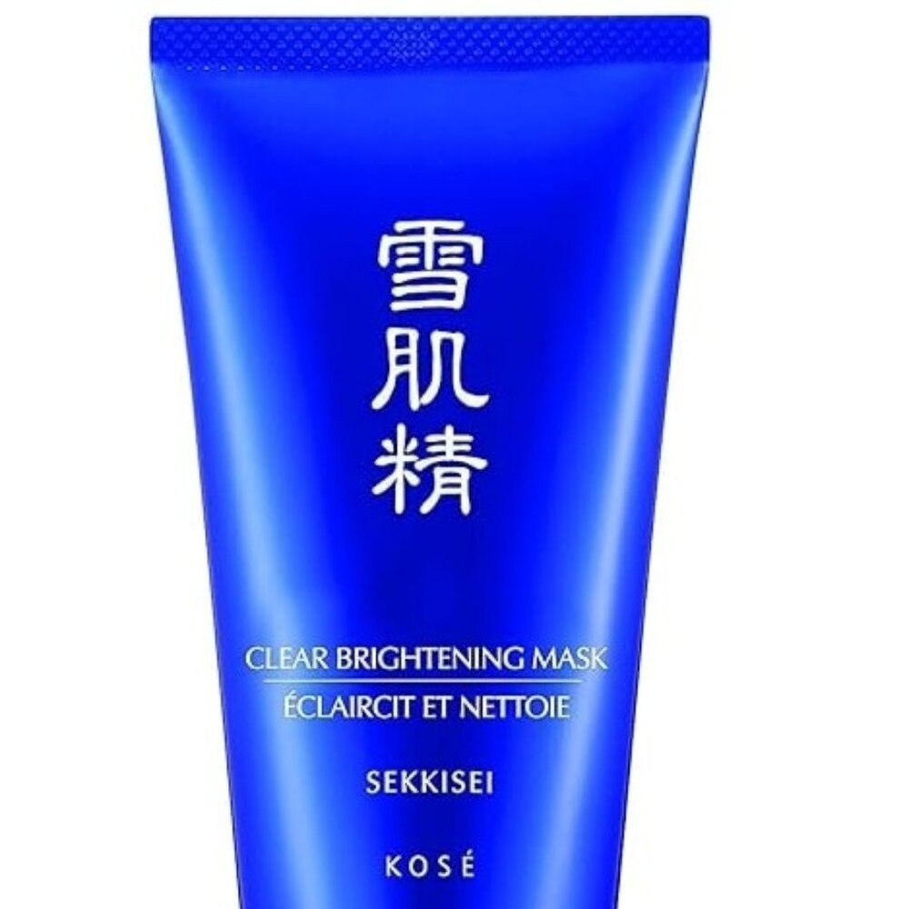 KOSE Sekkisei Clear Brightening Peel-Off Mask 2.8 oz 76 mL New in Box